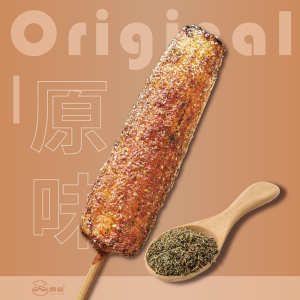 買5送一【逢甲夜市第一家烤玉米!】炳叔冷凍烤玉米-原味 220g