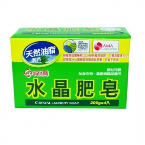 南僑水晶肥皂(4入x200g)