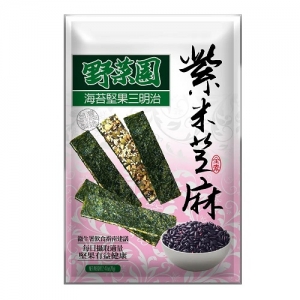 野菜園海苔堅果三明治-紫米芝麻