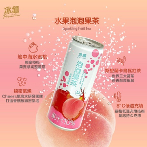 泰山冰鎮泡泡果茶-水果茶 315ml