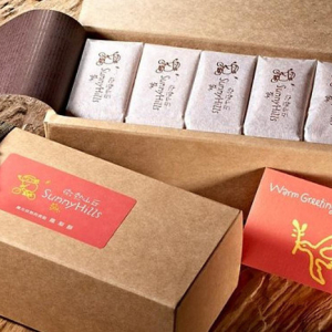 【空運預購9月初到貨】微熱山丘鳳梨酥(10入)【預購商品下單需立即付款】