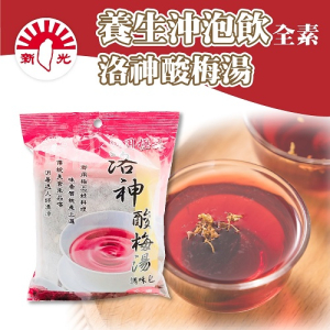 新光洛神酸梅湯 100g