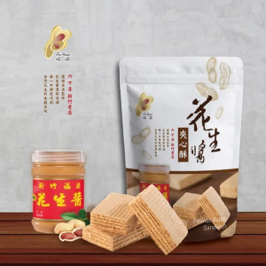 【空運預購】福源花生醬夾心酥192g(12入)【約11月中旬到貨】(不計入免運)