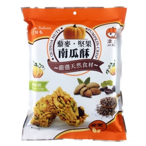 藜麥堅果南瓜酥 288g