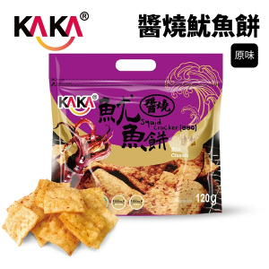 卡卡醬燒魷魚餅-原味 120g (特價不計入積分)